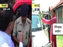 বাহিনী,পুলিশ-ভোটকর্মীকে 'শাসানি', রবীন্দ্রনাথ-উদয়নের বিরুদ্ধে এফআইআর