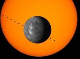 Mercury To Appear As Dot On Solar Disc On Monday সোমবার বিকেলে দেখা যাবে বুধের সূর্য প্রদক্ষিণ
