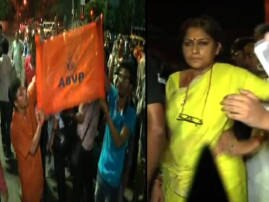 Rupa Ganguly With Bjp Supporters Reached At Ju Campus Fir Lodged On Abvp Supporters যাদবপুরে বিজেপির ‘দাদাগিরি’, হাজির রূপা গঙ্গোপাধ্যায়, এবিভিপি সমর্থকদের বিরুদ্ধে এফআইআর