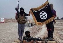 এবার দুই তুর্কি সেনাকে ‘জীবন্ত দগ্ধ’ করল আইএস