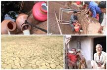 ভারতের বিভিন্ন অংশে খরার ভয়াবহ ছবি দেখুন