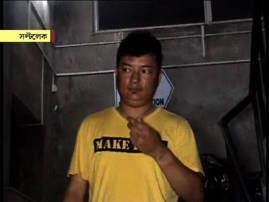 Job Fraud Arrest In Saltlake চাকরি দেওয়ার নামে প্রতারণা, গ্রেফতার ২ মহিলা সহ ৩