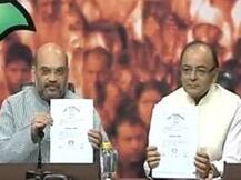 ভিত্তিহীন অভিযোগ, ক্ষমা চান কেজরীবাল, মোদীর শিক্ষাগত যোগ্যতা সংক্রান্ত তথ্য প্রকাশ করে দাবি অমিত শাহর