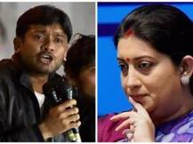 মা কী করে সন্তানকে শাস্তি দিতে পারে, খোলা চিঠিতে স্মৃতিকে প্রশ্ন কানহাইয়ার