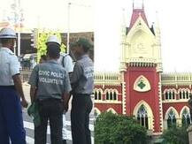 ‘বড় কেলেঙ্কারি’ সিভিক ভলান্টিয়ার নিয়োগে স্থগিতাদেশ বহাল