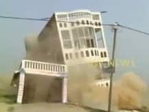 ভিডিও দেখুন: হুড়মুড়িয়ে বহুতল ভেঙে পড়ার ভয়াবহ ঘটনা