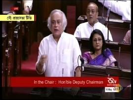 Cong Attacks Trinamul In Rs Over Modi Mamata Nexus মোদী-মমতা আঁতাঁত: তৃণমূলকে খোঁচা কংগ্রেসের