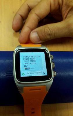 পরবর্তী পরীক্ষায় জালিয়াতি রোখার জন্য কঠোর ব্যবস্থা নিচ্ছে বিশ্ববিদ্যালয় কর্তৃপক্ষ