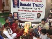 ডোনাল্ড ট্রাম্পের সমর্থনে যজ্ঞ হিন্দু সেনার