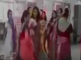 Watch Video Staffers Of A Mumbai Hospital Turn Opd Into Dance Floor দেখুন ভিডিওতে, রোগীদের ফিরিয়ে দিয়ে মুম্বইয়ের হাসপাতালের বর্হিবিভাগে কর্মীদের উদ্দাম নাচ
