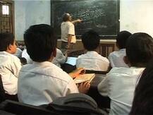 সরকারি স্কুলে লাগাতার ক্লাস বন্ধের জের, পিছিয়ে গেল দশম শ্রেণি পর্যন্ত একাধিক পরীক্ষা