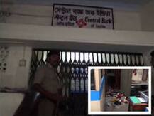 বাগডোগরায় রাষ্ট্রায়ত্ত ব্যাঙ্কে লুঠের ঘটনায় কলকাতা থেকে গ্রেফতার মূল অভিযুক্ত