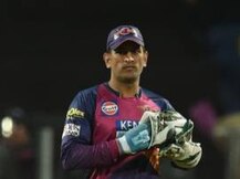 পুণের খারাপ সময়, তবে ধোনির পাশেই ফ্লেমিং