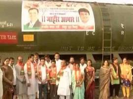 Railway Withdraw Rs 4 Crore Water Bill লাতুরে জলের জন্য ৪ কোটি টাকা নেবে না রেল