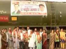 লাতুরে জলের জন্য ৪ কোটি টাকা নেবে না রেল