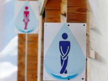 কাজের চাপে ডায়াপার পরে কাজ করছেন কর্মীরা!