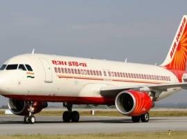 Air India Announces Special Discounted Fares For Students এবার পড়ুয়াদের বিমানভাড়ায় বিশেষ ছাড় এয়ার ইন্ডিয়ার