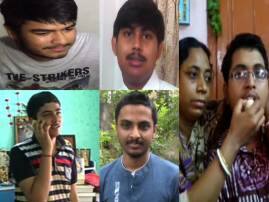 Higher Secondary Results Published Kolkata Boy Secures 99 Comes On Top প্রকাশিত এবছরের উচ্চমাধ্যমিক ফল, প্রথম কলকাতার স্বাগতম