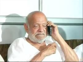 Pm Spoke With Gandhis Grandson Over The Phone বৃদ্ধাশ্রমে ঠাঁই পেয়েছেন মহাত্মা গাঁধীর নাতি, জানতে পেরে কথা বললেন প্রধানমন্ত্রী স্বয়ং