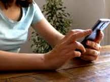 বারণ উড়িয়ে বন্ধুদের সঙ্গে চ্যাট, বিয়ের কয়েক মিনিটের মধ্যেই স্ত্রীকে ডিভোর্স স্বামীর