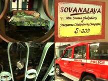 সম্পতি বিবাদে বৃদ্ধাকে অ্যাসিড ছুঁড়ে আত্মহত্যার চেষ্টা আত্মীয়র, ভয়ে ঝাঁপ দিয়ে মৃত্যু তার স্বামীর