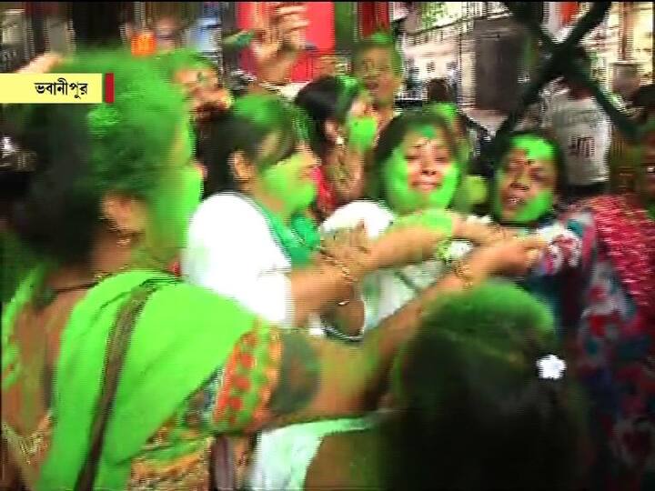 ভবানীপুর
