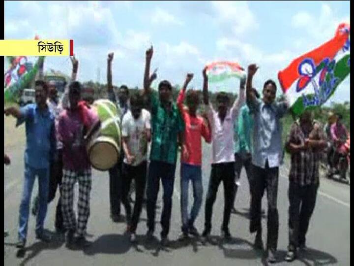 সিউড়ি, বীরভূম