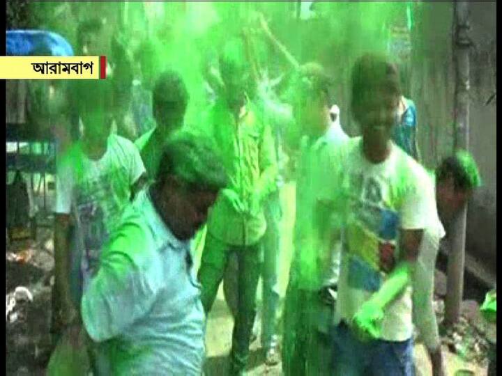 আরামবাগ, হুগলি