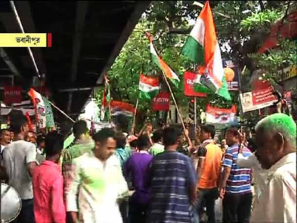 ভবানীপুর