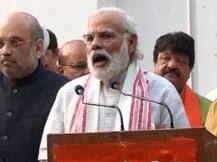 অসমে জয় 'ঐতিহাসিক', 'অভূতপূর্ব': মোদী
