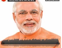 ছাত্রছাত্রীদের পরীক্ষা ভীতি কাটাতে বই লিখলেন প্রধানমন্ত্রী, নাম এক্সাম ওয়ারিয়র্স