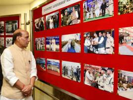 আরও সজাগ হন, বাংলাদেশ সীমান্তে গরু পাচার বন্ধ করুন, বিএসএফ-কে রাজনাথ Cow Smuggling Has To Stop Bsf Needs To Be More Alert Hm আরও সজাগ হন, বাংলাদেশ সীমান্তে গরু পাচার বন্ধ করুন, বিএসএফ-কে রাজনাথ