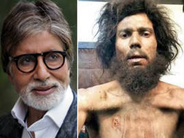 'সর্বজিৎ'-এ রণদীপ হুদার পারফর্ম্যান্সে উচ্ছ্বসিত বিগ বি Big B Praises Randeep Hoodas Performance In Sarbjit 'সর্বজিৎ'-এ রণদীপ হুদার পারফর্ম্যান্সে উচ্ছ্বসিত বিগ বি