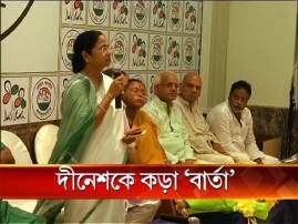 Cm Mamatas Strong Message To Dinesh Trivedi দীনেশকে কড়া বার্তা মমতার