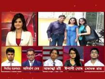 সিবিএসই দ্বাদশে দাপট কলকাতার স্কুলগুলির, সম্ভাব্য প্রথম অণির্বাণ দেব