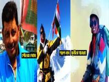 খোঁজ মিলল নিখোঁজ ৪ বাঙালি পর্বতারোহীর