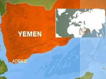 জোড়া আত্মঘাতী বিস্ফোরণে ফের রক্তাক্ত ইয়েমেন