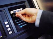 জাপান-জুড়ে এটিএম থেকে প্রায় ৮৫ কোটি টাকা লুঠ দুষ্কৃতীদের