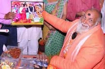 নিঃসন্তান মহিলাদের ধাপ্পা দিয়ে ধর্ষণ, গ্রেফতার প্রতারক ‘বাবা’