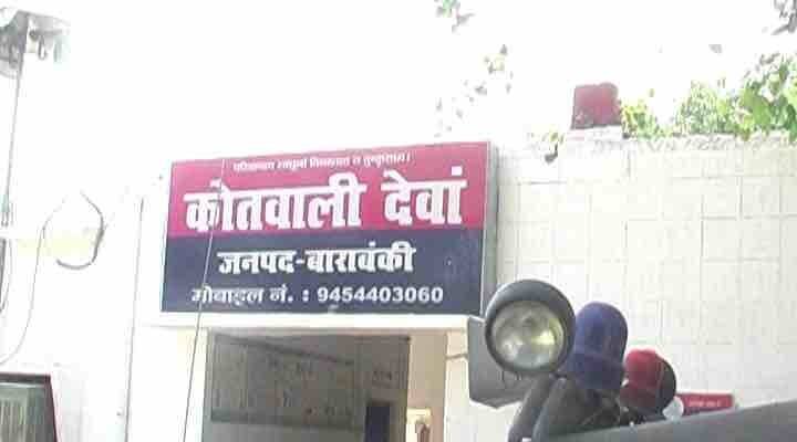 তার গাড়ির প্রাক্তন চালক সুশীল কুমারের দায়ের করা এফআইআর-এর ভিত্তিতে পরমানন্দ বাবাকে গ্রেফতার করা হয়।সুশীল কুমারের অভিযোগ, স্ত্রী ও ছেলের সাহায্যে ওই প্রতারক তার আশ্রমে দেহব্যবসা চালাত। এই প্রতারকের ভক্তদের তালিকায় অনেক রাজনৈতিক নেতা, বিশিষ্ট ব্যক্তি ও পুলিশ রয়েছে। এভাবে প্রভাবশালীদের সঙ্গে যোগাযোগ থাকায় বাবার গ্রেফতারিতে বিলম্ব হয়েছে বলে জানা গেছে। 