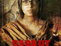 পাকিস্তানে ডিস্ট্রিবিউটর পেল না ‘সর্বজিৎ’