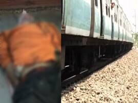 Railway Employee Died As He Was Hit By A Train উলুবেড়িয়ায় লাইন মেরামতি করতে গিয়ে দুরন্তর ধাক্কায় মৃত্যু রেলকর্মীর