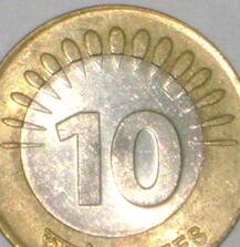 ডাক্তার দেখিয়ে ফিজ হিসেবে ৩০০ টাকা কয়েনে দেওয়ায় মিলল না প্রেসক্রিপশন, থানায় গিয়েও মেলেনি সুরাহা