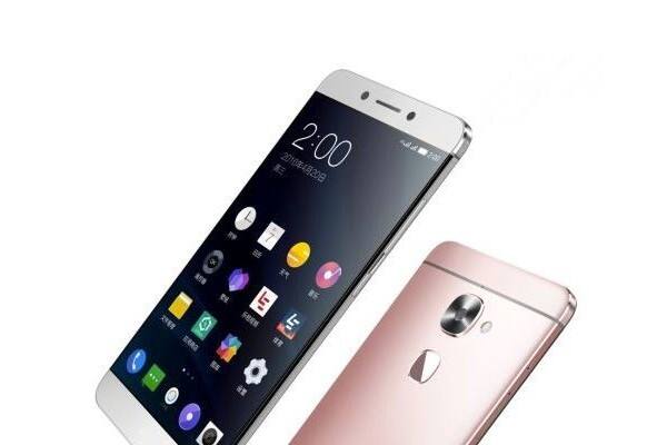 লে ম্যাক্স ২-র আছে ৬৪ বিট কোয়াড কোর কোয়ালকম স্ন্যাপড্রাগন ৮২০ প্রসেসর, ৫.৭ ইঞ্চি কিউএইচজেড বেজেল-লেস ডিসপ্লে, সঙ্গে ৬ জিবি র‌্যাম এছাড়া আছে ২১ এমপি রিয়ার ক্যামেরা, ৮ মেগাপিক্সেল ফ্রন্ট ক্যামেরা, ৬৪ জিবি ইন্টারনাল স্টোরেজ ক্ষমতা, ৩১০০এমএএইচ ব্যাটারি এবং এলটিই কানেক্ট করার ক্ষমতা