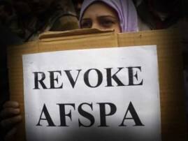 Rss Backs Afspa Calls Those Opposing It Anti Nationals আফস্পা-কে সমর্থন আরএসএস-এর, দাবি, যাঁরা বিরোধিতা করছেন তাঁরা দেশদ্রোহী