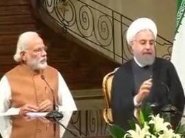 Watching India Iran Ties Very Closelyus মোদীর তেহরান সফর: ভারত-ইরান সম্পর্কের উপর ‘কড়া নজর’ রাখছে আমেরিকা