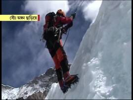Will Not Declare Missing Mountaineers Dead Till Bodies Recovered Says Nepal দেহ উদ্ধার না হলে মৃত ঘোষণা নয় গৌতম-পরেশকে, জানাল নেপাল