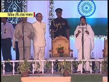 মুখ্যমন্ত্রী হিসেবে শুরু মমতা বন্দ্যোপাধ্যায়ের দ্বিতীয় ইনিংস, দেখুন সেই অনুষ্ঠানের কিছু ঝলক