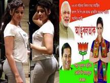 বিজেপি বিধায়ক অঙ্গুরলতার যে ছবি ছড়িয়েছে সোশ্যাল মিডিয়ায়, তার সত্যিটা জানলে চমকে যাবেন