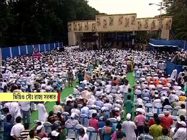 অনুষ্ঠানস্থলের ছবি